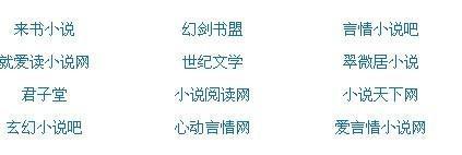 呜呜呜不要这样会坏掉